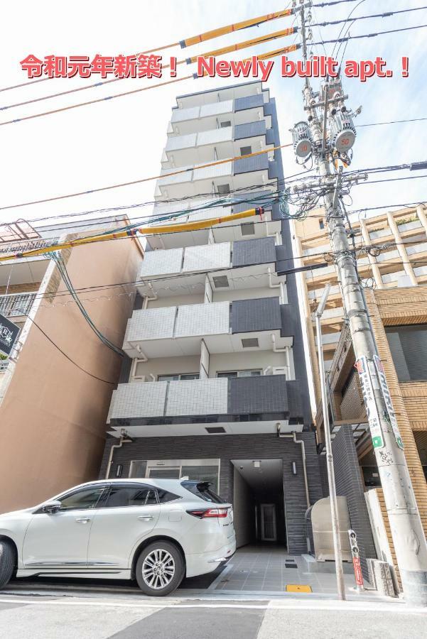 Cocostay Gekko Noboricho Hiroshima Exterior photo